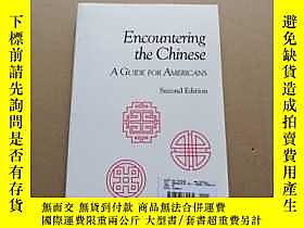 古文物Encountering罕見the Chinese: A Guide for Americans(second e 