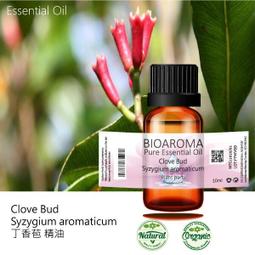 【純露工坊】丁香苞精油Clove Bud - Syzygium aromaticum  10ml