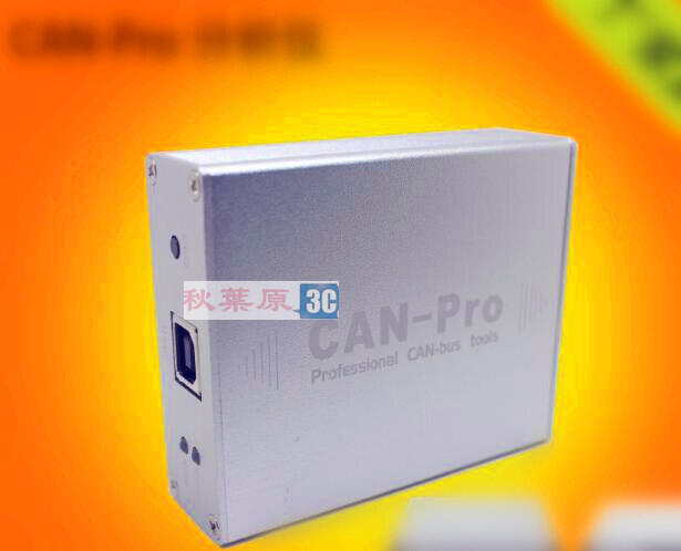 USBCAN-PR兼容002022 單通道 隔離CAN 支持Linux INCA J2534 CAN總線分析儀