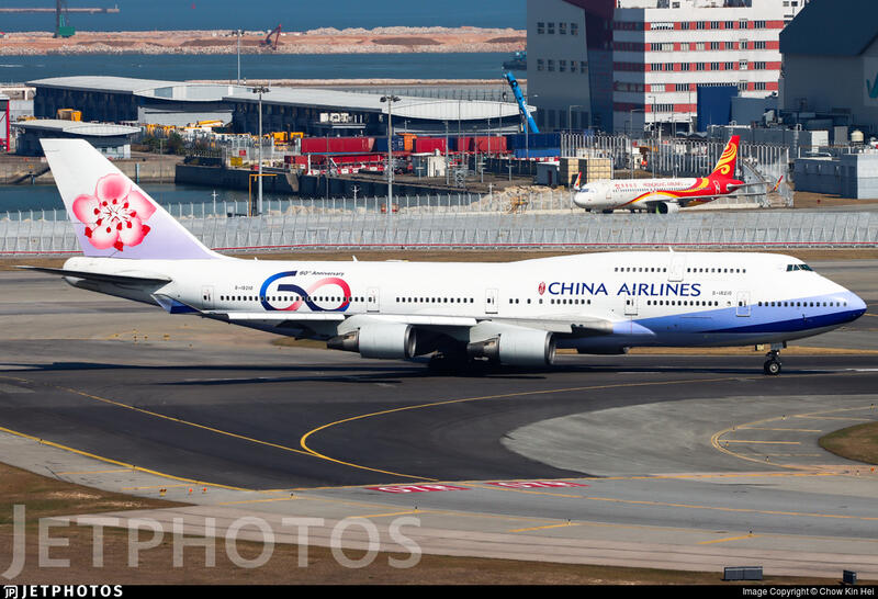 鐵鳥俱樂部 JC Wings 1/400 中華航空 China Airlines 747-400 B-18210 60