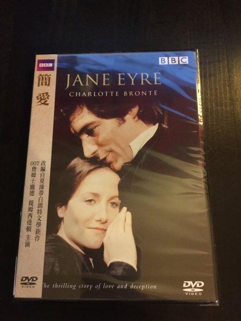 (全新未拆封)BBC 簡愛 Jane Eyre DVD(原價998元)得利公司貨