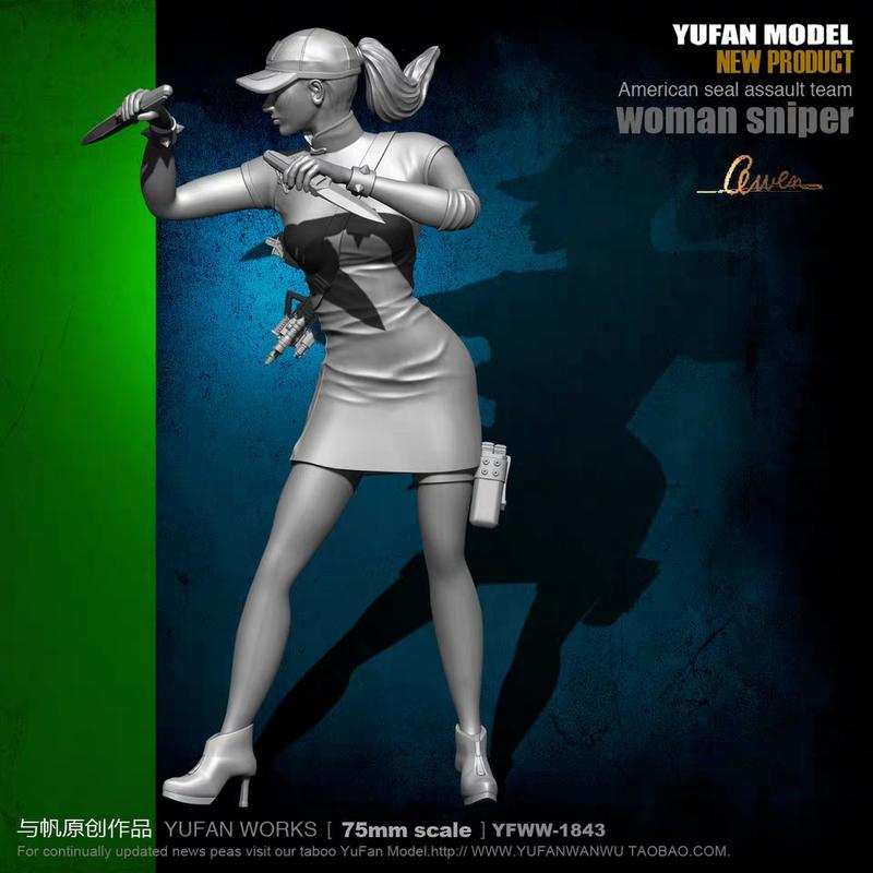 【預訂】YuFAN Model原創 75mm 双刀旗袍美女刺客 樹酯人型  YFWW-1843