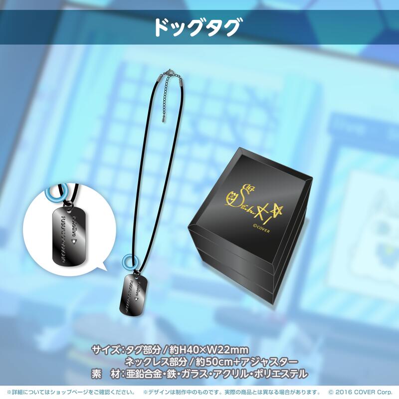 噗噗屋】現貨Hololive 白上フブキ活動4周年記念(含特典) FBK 白