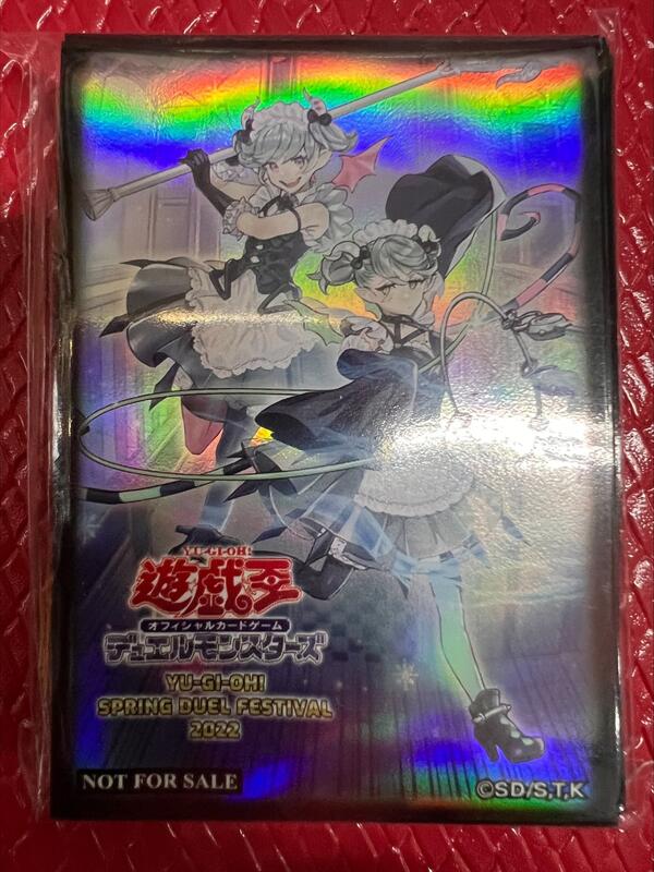 遊戲王KONAMI卡套春季決鬥慶典SPRING DUEL FESTIVAL 2022 白銀城惡魔之