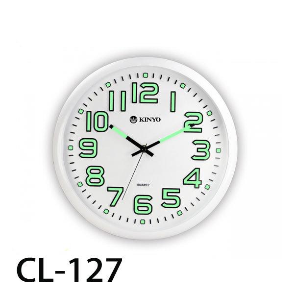 【血拼死鬥】13吋 夜光靜音掛鐘 大數字 超靜音 CL-127