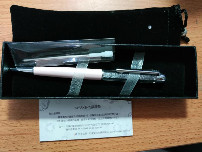 ispark時尚晶鑽筆 全新未使用 採用施華洛世奇SS28號水晶 黑色/粉紅