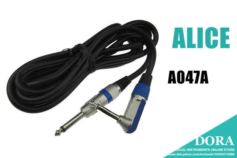 小叮噹的店- 吉他導線 音箱導線 3米 L頭 6.3mm Alice A047A