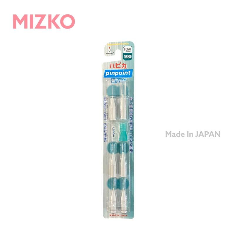 【MIZKO】HAPICA 齒間刷頭SSS【6入】日本製【成人適用】可相容各式機身