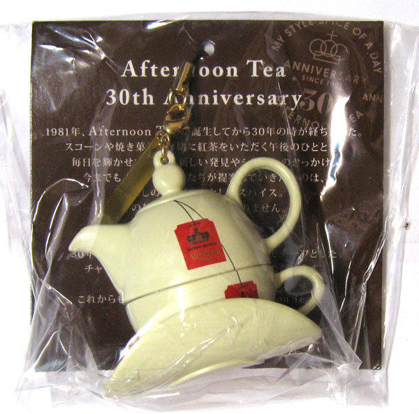 全新《Afternoon Tea》30周年紀念吊飾 AT 原創紀念版單人午茶組手機吊飾