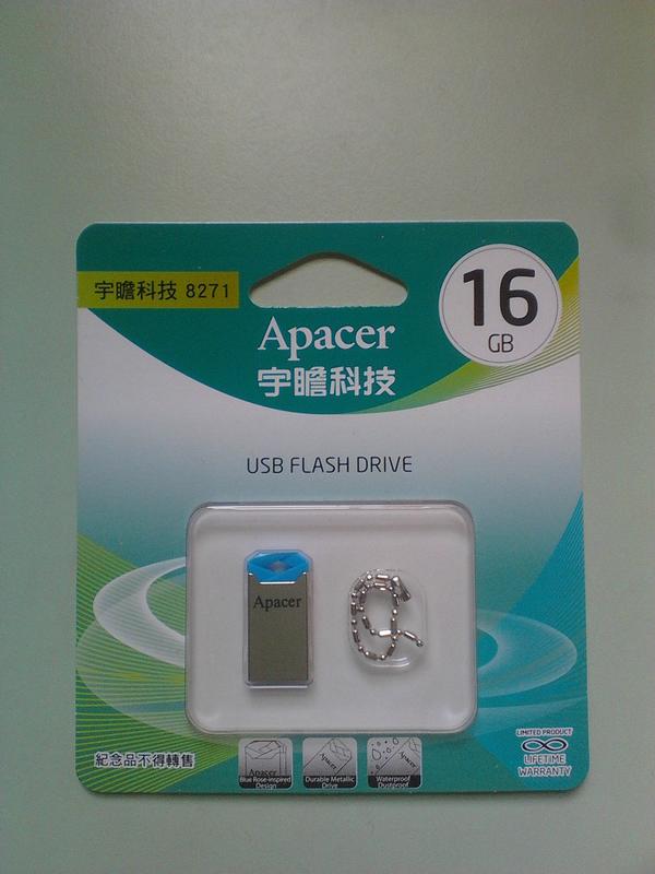 USB2.0！宇瞻Apacer隨身碟1個(16GB)只要150元！