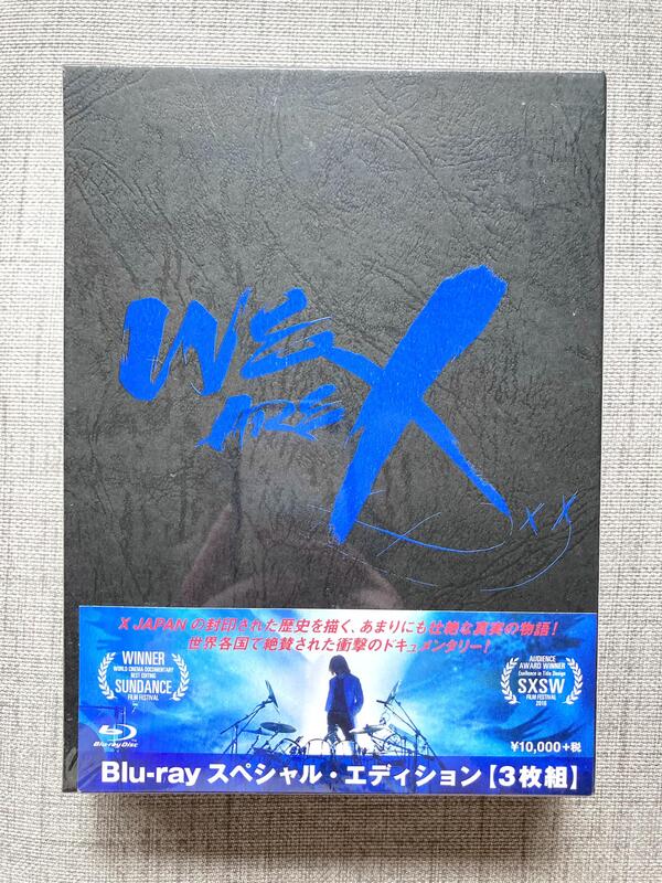 現貨 日版 X JAPAN「WE ARE X」藍光 3碟特別版
