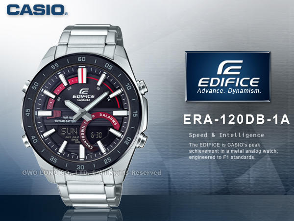 CASIO手錶專賣店 國隆 ERA-120DB-1A EDIFICE 簡約雙顯男錶 不鏽鋼錶帶 ERA-120DB