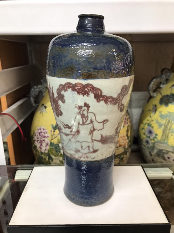 （藏寶堂古美術）霽藍釉裡紅人物紋梅瓶