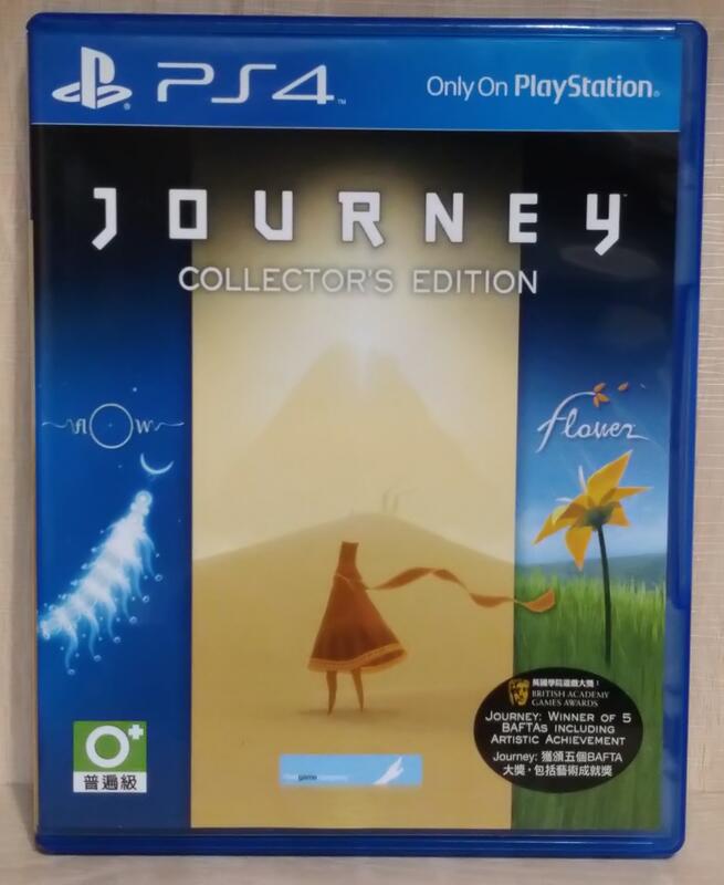 現貨 PS4 Journey 典藏版 中文版 550元~風之旅人 典藏版 風之旅人 Journey Collector