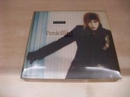 penicillin - 音樂電影- 人氣推薦- 2024年3月| 露天市集