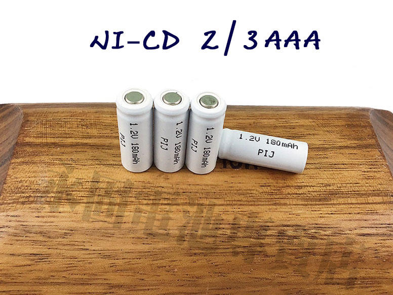 「永固電池」NI-CD 2/3AAA 鎳鎘 180mAh