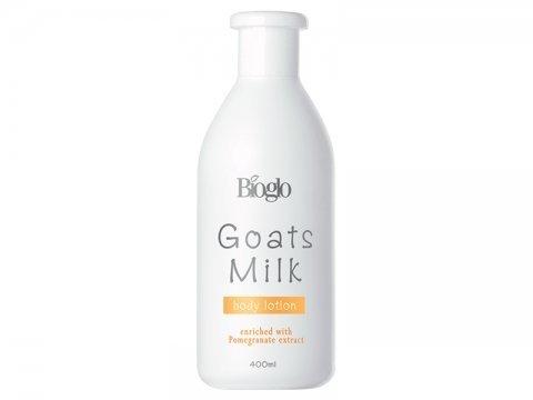 【2瓶優惠260元】Bioglo羊奶系列(添加石榴萃取物)_羊奶潤膚露--eCosway科士威