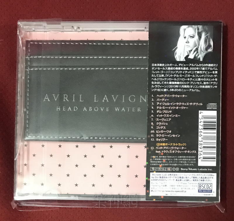 露天市集|　CD2)　Above　Water日版高音質CD+卡夾(Blu-spec　Lavigne浴火重生Head　艾薇兒Avril　全台最大的網路購物市集