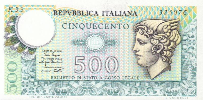 義大利-1974年500里拉(小張)