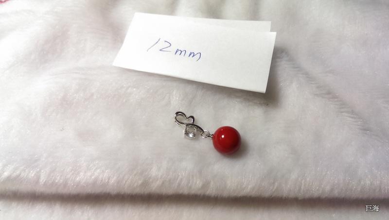 6041南洋珍珠貝珠貝寶珠貝珍珠項鍊珠寶設計花魂款12mm紅珊瑚色