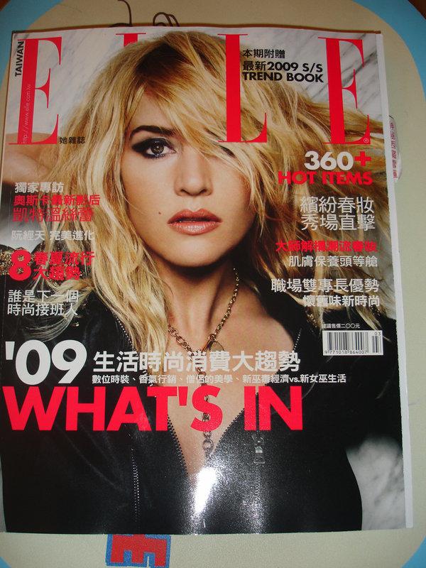 ELLE TAIWAN MARCH 2009 NO.210     '09 WHAT'S IN