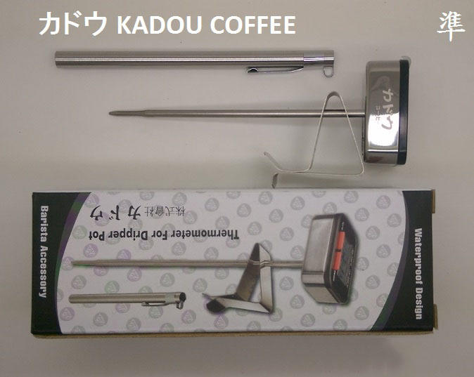 新豆腐 不鏽鋼電子溫度計カドウ KADOU /DOUGH/kalita/hario 手沖咖啡用電子溫度計 速*準*