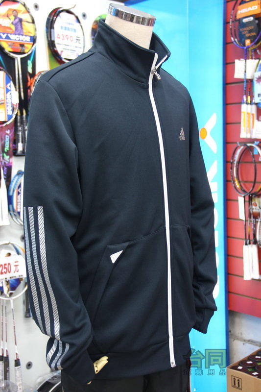 Tracktop hot sale adidas climalite