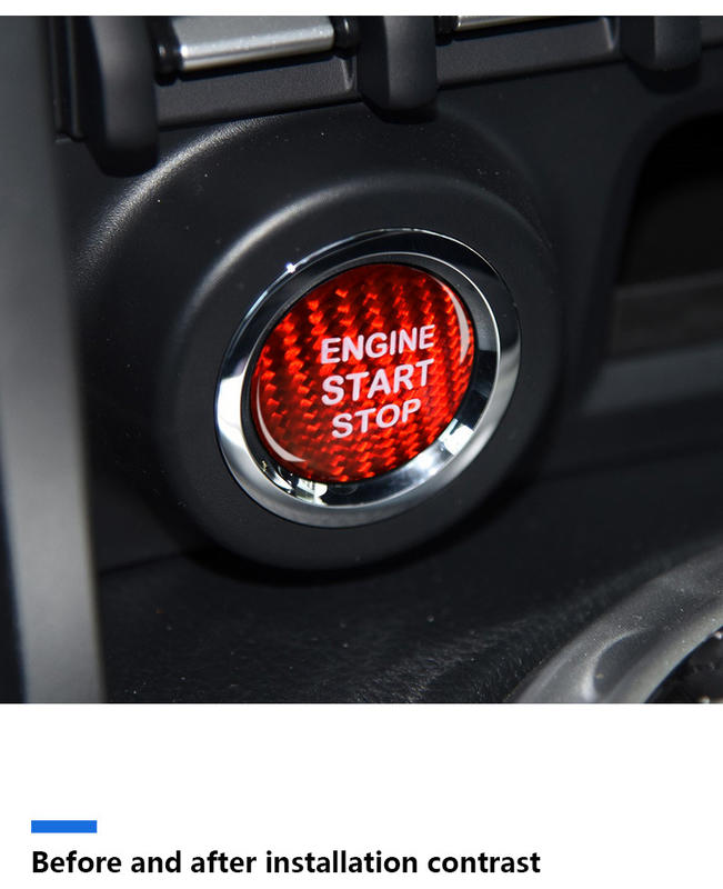 【真碳纖維】豐田 13-20年 RAV4專用 一鍵啟動按鈕碳纖維裝飾貼 鑰匙套