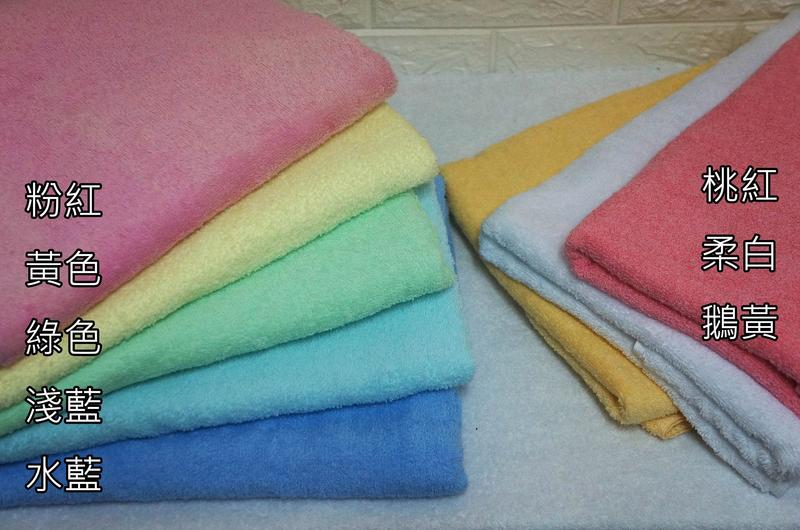 ((MIT毛巾工廠))8兩ng款浴巾-些許瑕疵但不影響使用，輕薄好用!!