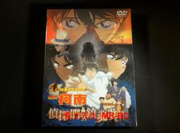 現貨】仙王的日常生活1-3季全集動漫U盤otg動畫片國語中字高清優盤, 露天市集