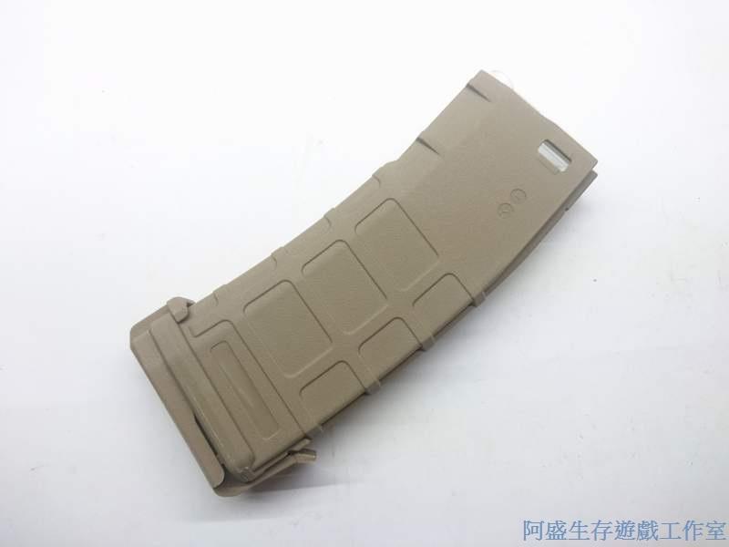 【阿盛生存遊戲工作室】戰斧 M4 M16 P-MAG 330連 沙色 塑膠 電動槍 彈匣附底蓋 適用SCAR HK416