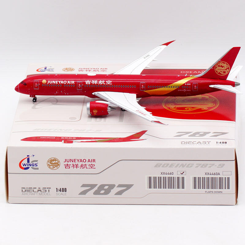 JC Wings 吉祥航空Juneyao Air 787-9 B-20EC 1:400 | 露天市集| 全台 