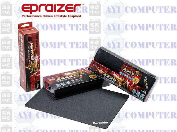 Epraizer 戰霸魔墊(遊戲電玩.專業繪圖滑鼠墊) JC-300 超細Jersey編織