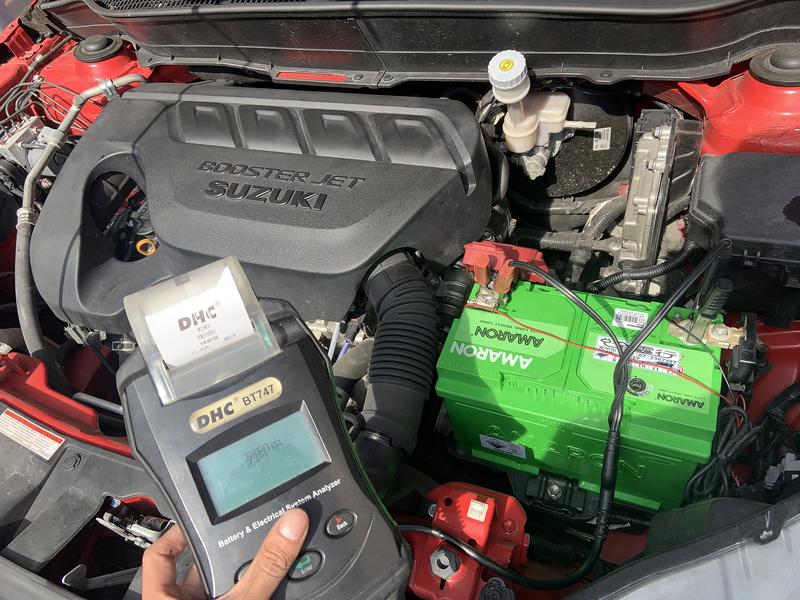 紅配綠 VITARA 汽車電池更換 愛馬龍 AMARON 70AH EFB 支援起停車用
