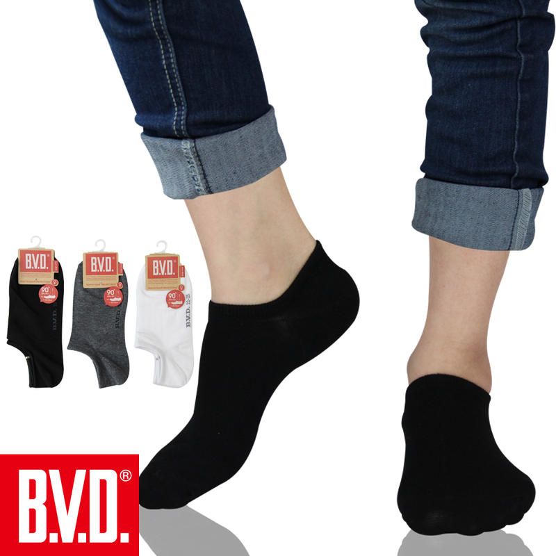 BVD 細針低口直角女襪-(B218)台灣製造