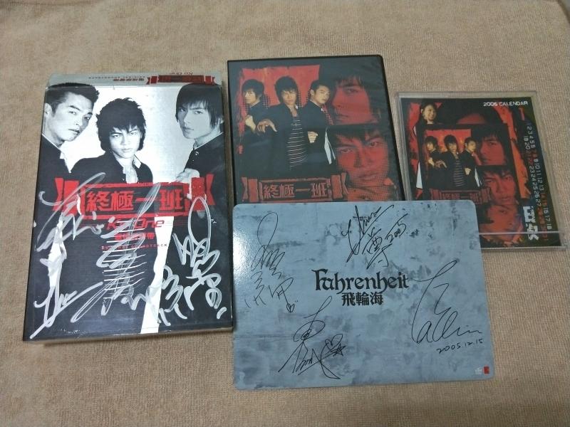 KO One～終極一班～ DVD-BOX Ⅰ&Ⅱ　飛輪海 Amazon.co.jp: KO One~終極一班~ DVD-BOXII : ジロー, ケルビン