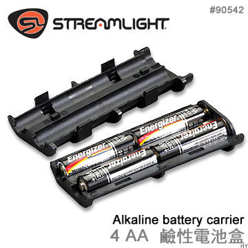 【EMS軍】美國STREAMLIGHT 4AA鹼性電池盒