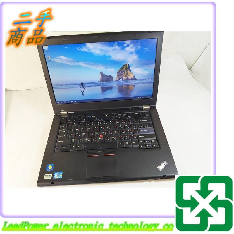 【力寶3C】Lenovo ThinkPad T420 i5-2520M 14吋 筆記型電腦 /
