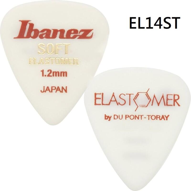 【亞都音樂】買五送一~日本製 Ibanez Elastomer 專業 錄音 民謠 木 吉他 Pick 撥片 彈片