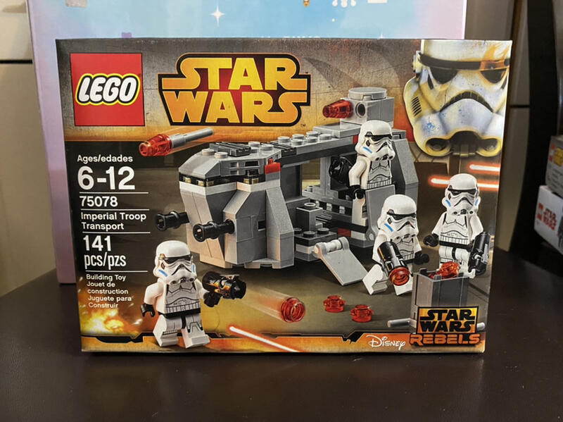 LEGO 樂高 75078 Star Wars 星際大戰 帝國運輸艦 白兵