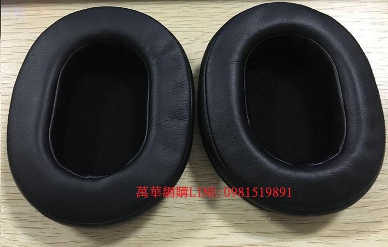 耳機套 海綿套 耳罩 原裝品質蛋白皮 ATH-PRO5 M35 M45 M50cwh MDR-V6 CD900ST 