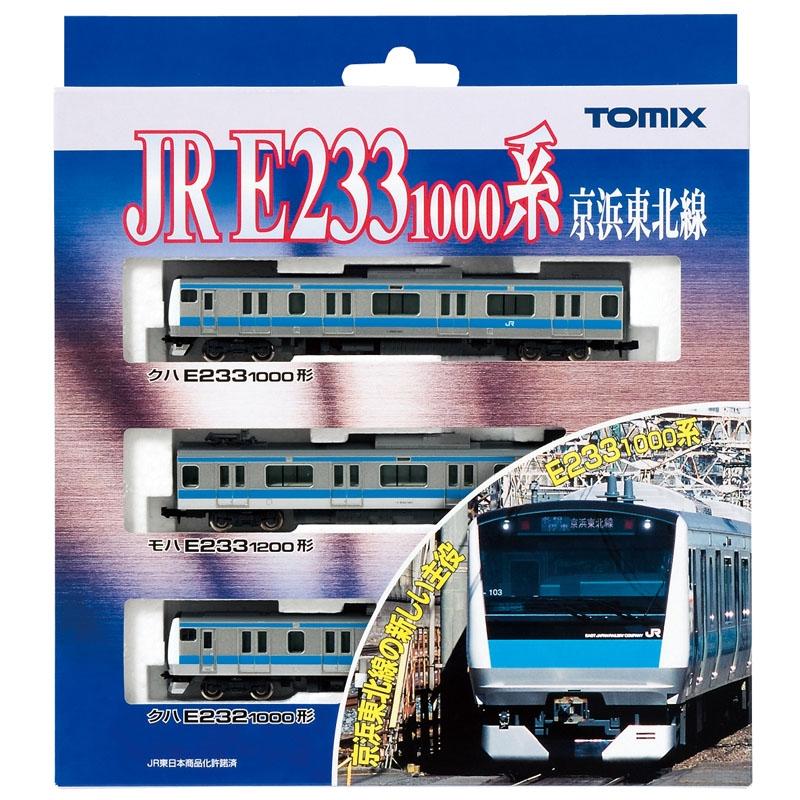 玩具共和國] TOMIX 92438 JR E233-1000系通勤電車（京浜東北線