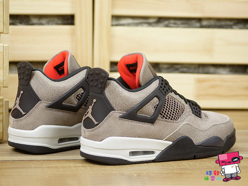 球鞋補習班NIKE AIR JORDAN 4 RETRO TAUPE HAZE 黑棕摩卡TS DB0732-200