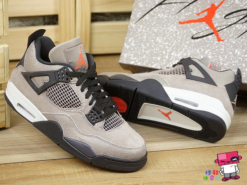 球鞋補習班NIKE AIR JORDAN 4 RETRO TAUPE HAZE 黑棕摩卡TS DB0732-200