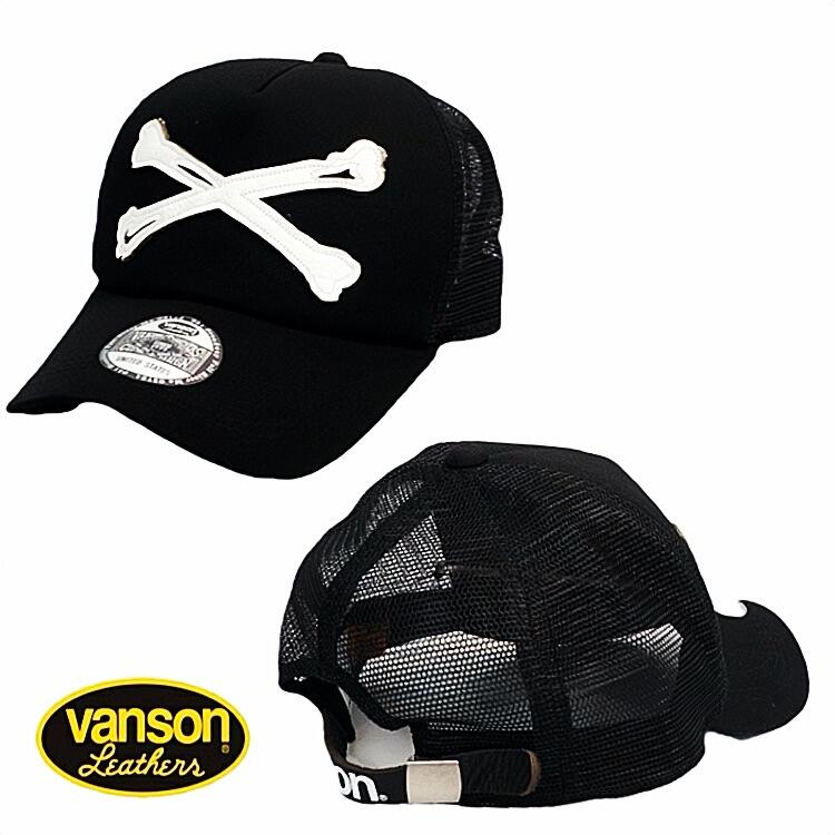 -開關倉庫- 日本 VANSON 皮革 十字骨 網帽 棒球帽 卡車司機帽 滑板帽 NVCP-2504