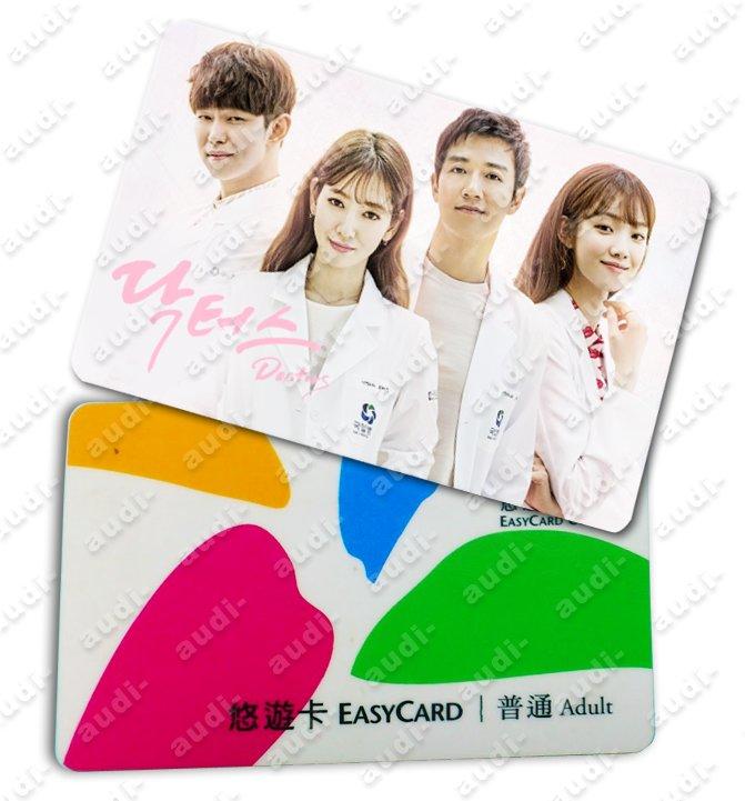 韓劇 Doctors 卡貼 悠遊卡 一卡通 公車卡貼 卡貼買8送2 單張特價20元 朴信惠 卡貼