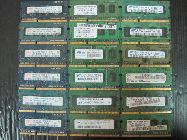 筆電記憶體 DDR3 1600/1333/1066 1G (雙面顆粒) 不分廠牌/非終保