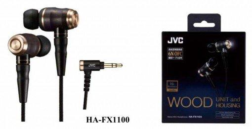 MAIDO)JVC HA-FX1100 保固一年木製振膜單元Hi-Res 高解析音樂可更換