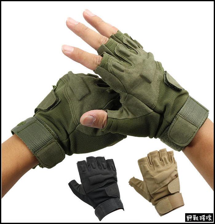 【野戰搖滾-生存遊戲】黑鷹戰術半指手套【綠色、沙色、黑色】射擊手套戰術手套特警手套勤務手套