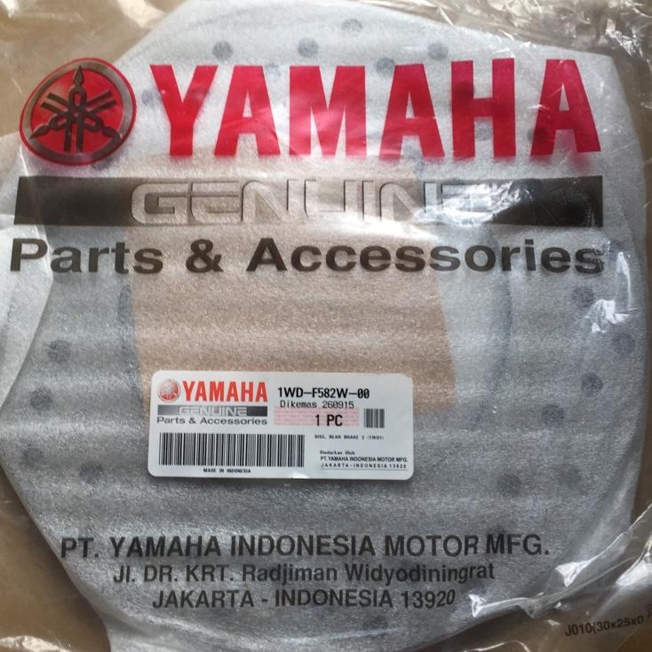 ~MEDE~ Yamaha MT-03 R3 後碟盤 後碟片 後煞車 後來令 來令片 原廠料 1WD-F582W-00